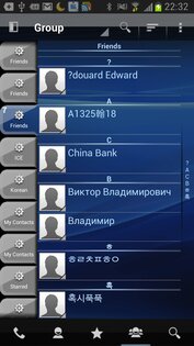 RocketDial 3.9.7. Скриншот 5
