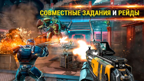 Shadowgun Legends 1.7.0. Скриншот 14