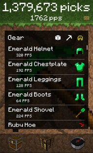 PickCrafter 6.0.32. Скриншот 9