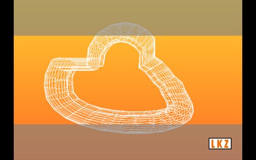 Play! – эмулятор PS2 0.70. Скриншот 2