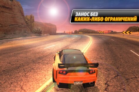 Drift Mania: Street Outlaws 1.25.0. Скриншот 6