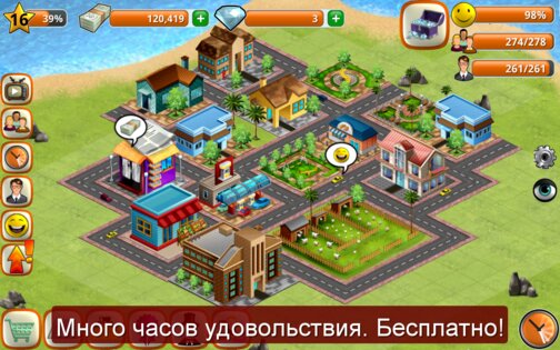 Village City: Island Sim 1.16.0. Скриншот 4