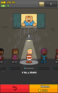 Make More! 3.6.0. Скриншот 9