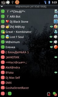 Jasmine 5.5.2. Скриншот 2