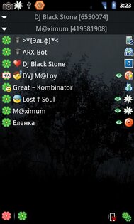 Jasmine 5.5.2. Скриншот 1