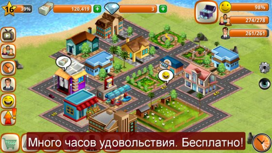 Village City: Island Sim 1.16.0. Скриншот 1