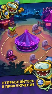Plants vs Zombies Heroes 1.64.6. Скриншот 16