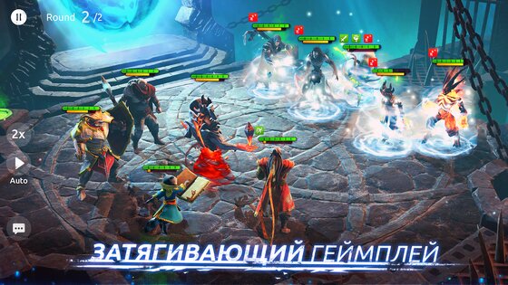 Age of Magic 3.0.0. Скриншот 6