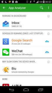 Greenify 5.1.1. Скриншот 5