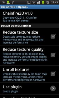 Chainfire 3D 3.3. Скриншот 3