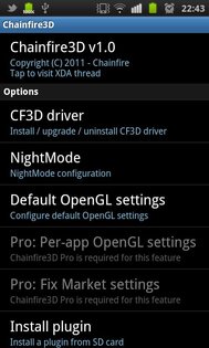 Chainfire 3D 3.3. Скриншот 2