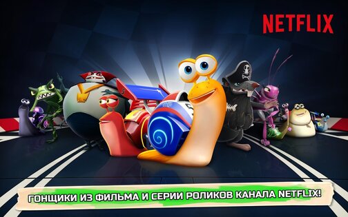 Turbo FAST 2.1.20. Скриншот 2