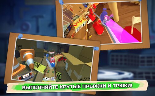 Turbo FAST 2.1.20. Скриншот 13
