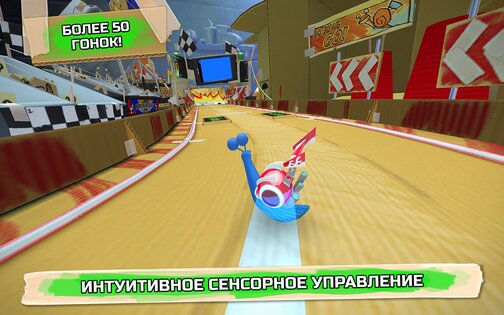 Turbo FAST 2.1.20. Скриншот 17