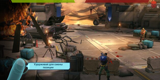 Эволюция 2: Битва за Утопию 0.2760.90044. Скриншот 2