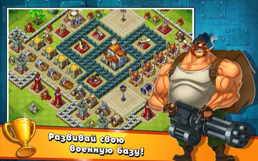 Jungle Heat 2.2.7. Скриншот 6