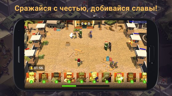 GUNZ.io 1.0. Скриншот 2