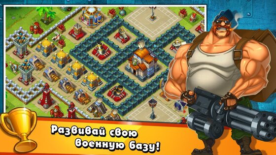 Jungle Heat 2.2.7. Скриншот 22