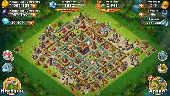 Jungle Heat 2.2.7. Скриншот 24