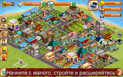 Village City: Island Sim 1.16.0. Скриншот 8