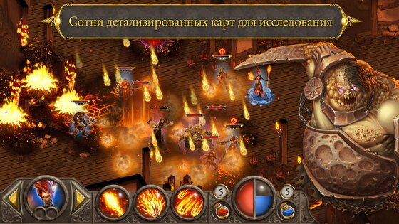 Devils and Demons 1.2.6. Скриншот 15