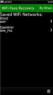 WiFi Pass Recovery. Скриншот 1