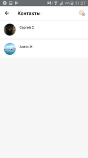 SOVA 1.0. Скриншот 5