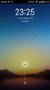 MIUI Mi Launcher 3.7.0. Скриншот 1