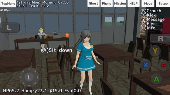 School Girls Simulator 1.0.327. Скриншот 5