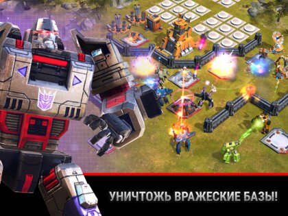 Transformers 28.1.0.2154. Скриншот 4