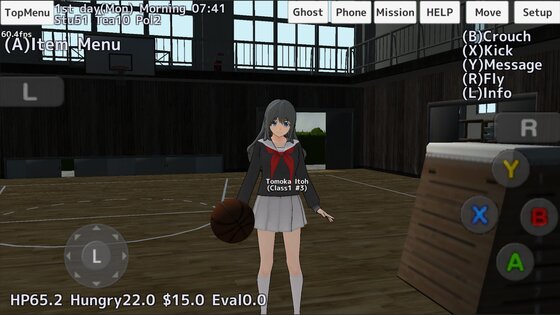 School Girls Simulator 1.0.327. Скриншот 22