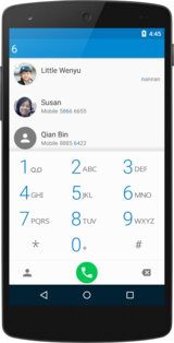 ExDialer 198. Скриншот 1