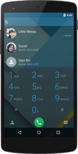 ExDialer 198. Скриншот 4