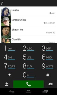 ExDialer 198. Скриншот 5