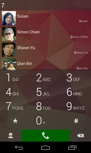 ExDialer 198. Скриншот 6