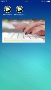 MoboPlayer 3.1.154. Скриншот 4