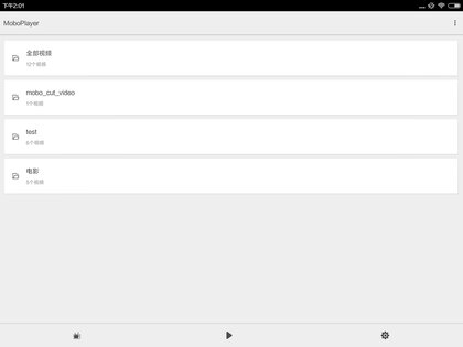 MoboPlayer 3.1.154. Скриншот 20