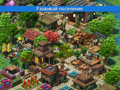 Block Town 1.5. Скриншот 14