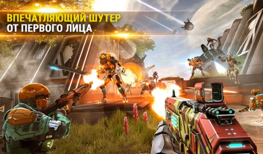 Shadowgun Legends 1.7.0. Скриншот 1
