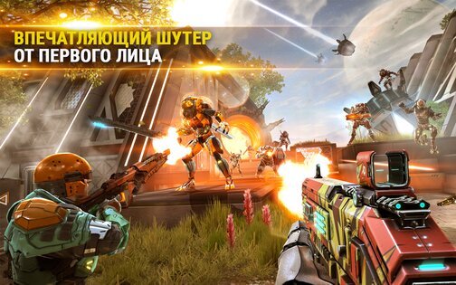 Shadowgun Legends 1.7.0. Скриншот 17