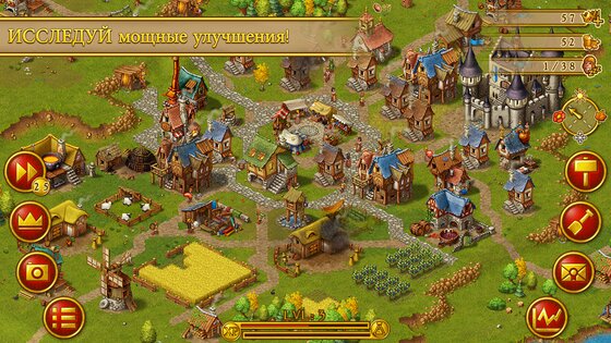Townsmen 1.14.8. Скриншот 4