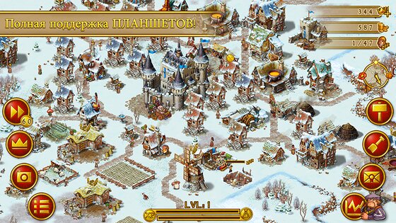 Townsmen 1.14.8. Скриншот 17