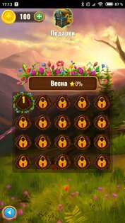 Драгоценные камни или кристаллы 1.0.508. Скриншот 2