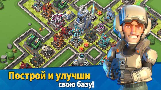 Rocket War 1.20.0. Скриншот 3