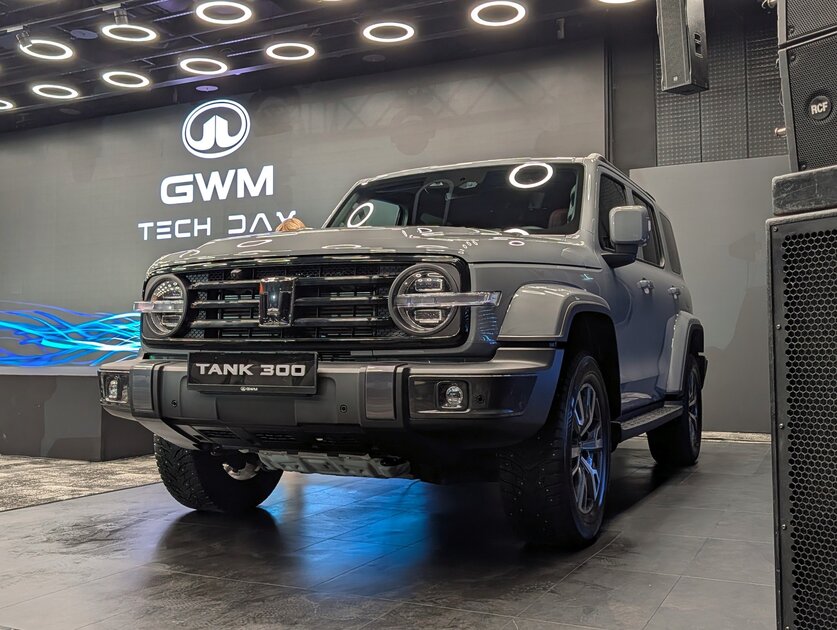 Архитектура Hi4-T и премьера Tank 300 в РФ: GWM провела первую технологическую конференцию