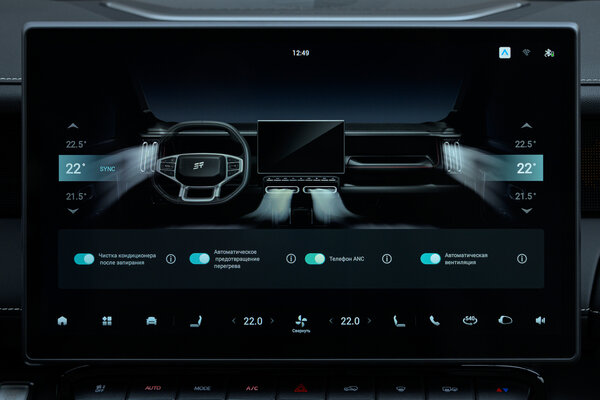 Выглядит как джип, пьет бензин как джип — но это кроссовер. Обзор Jetour T1 в российских реалиях — Знакомство. 53