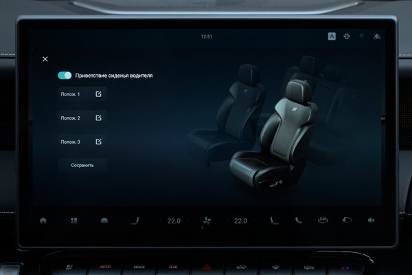 Выглядит как джип, пьет бензин как джип — но это кроссовер. Обзор Jetour T1 в российских реалиях — Знакомство. 60