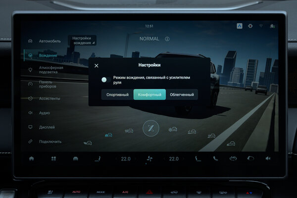 Выглядит как джип, пьет бензин как джип — но это кроссовер. Обзор Jetour T1 в российских реалиях — Знакомство. 63