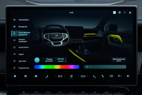 Выглядит как джип, пьет бензин как джип — но это кроссовер. Обзор Jetour T1 в российских реалиях — Знакомство. 64