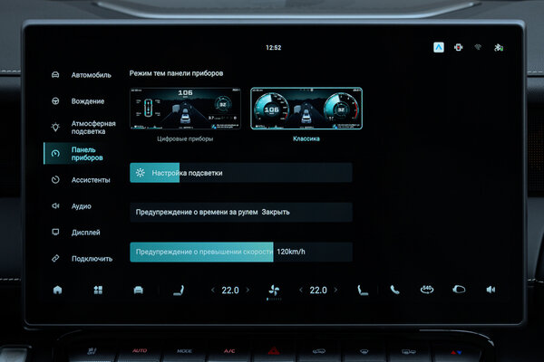 Выглядит как джип, пьет бензин как джип — но это кроссовер. Обзор Jetour T1 в российских реалиях — Знакомство. 65